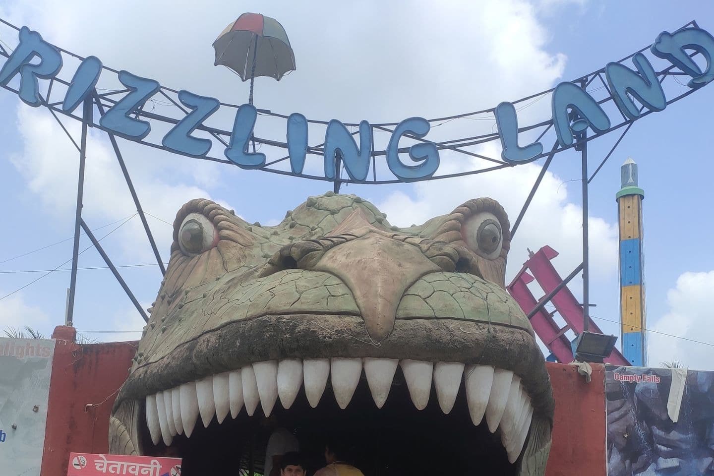 Drizzling Land Water & Adventure Park