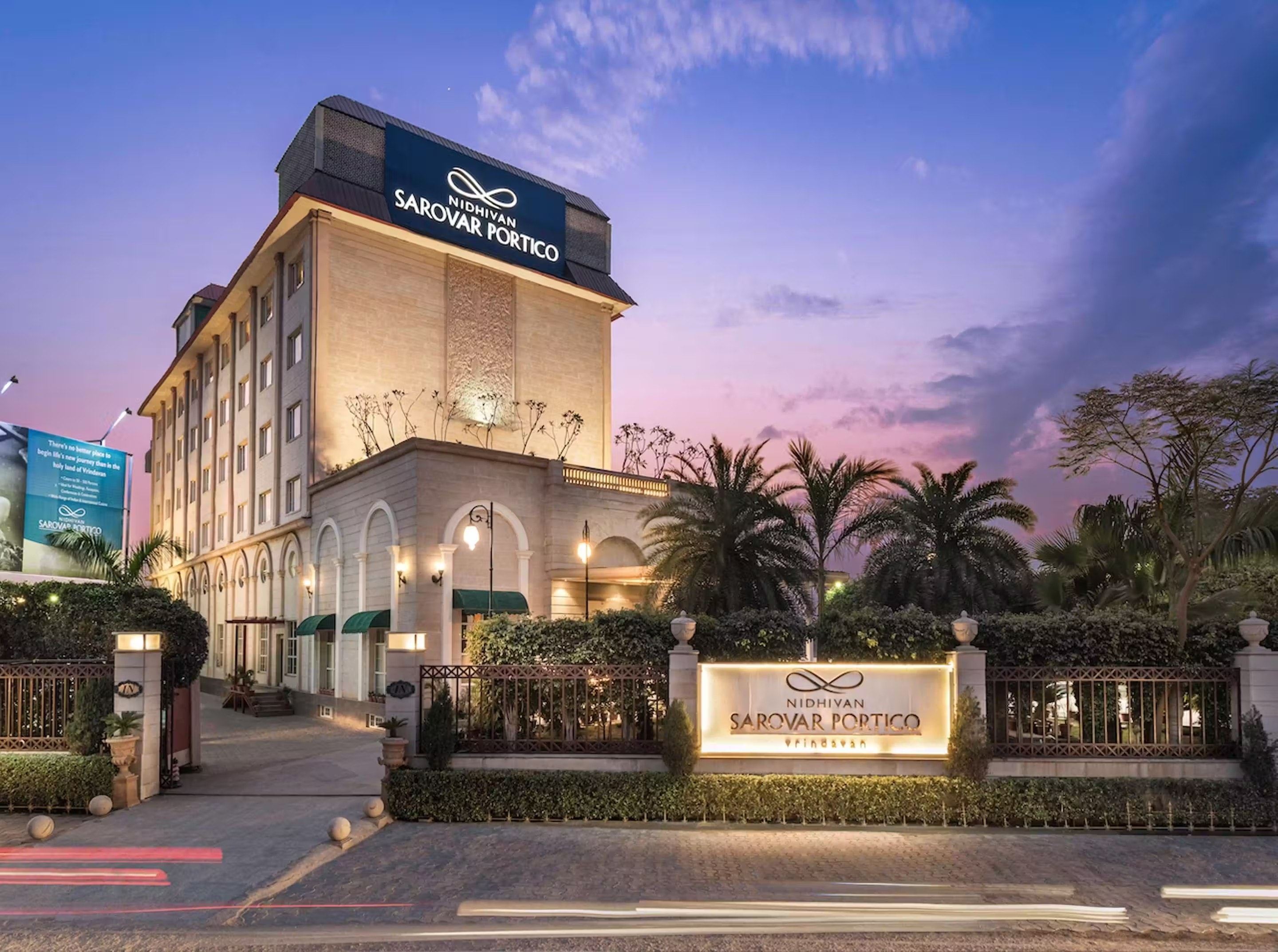 Nidhivan Sarovar Portico photo 2