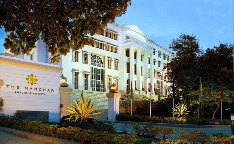 The Manohar - Hyderabad